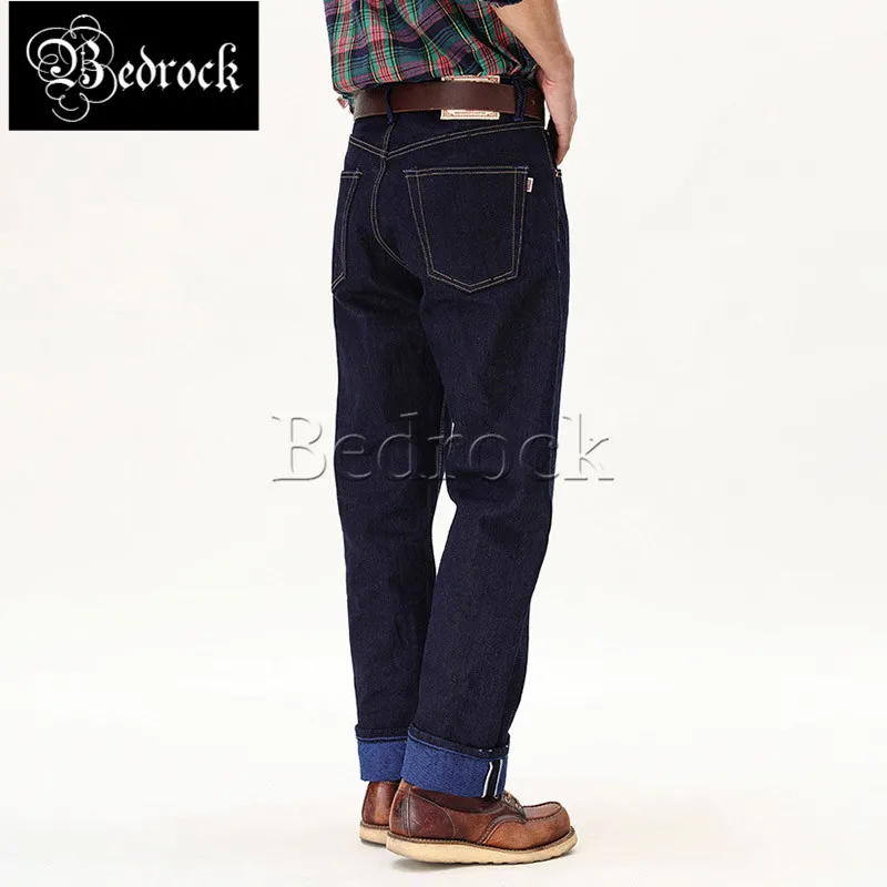 MBBCAR heavy 21oz jeans for men blue bottom official desizing raw denim straight leg jeans vintage selevdge cattle jeans 7348