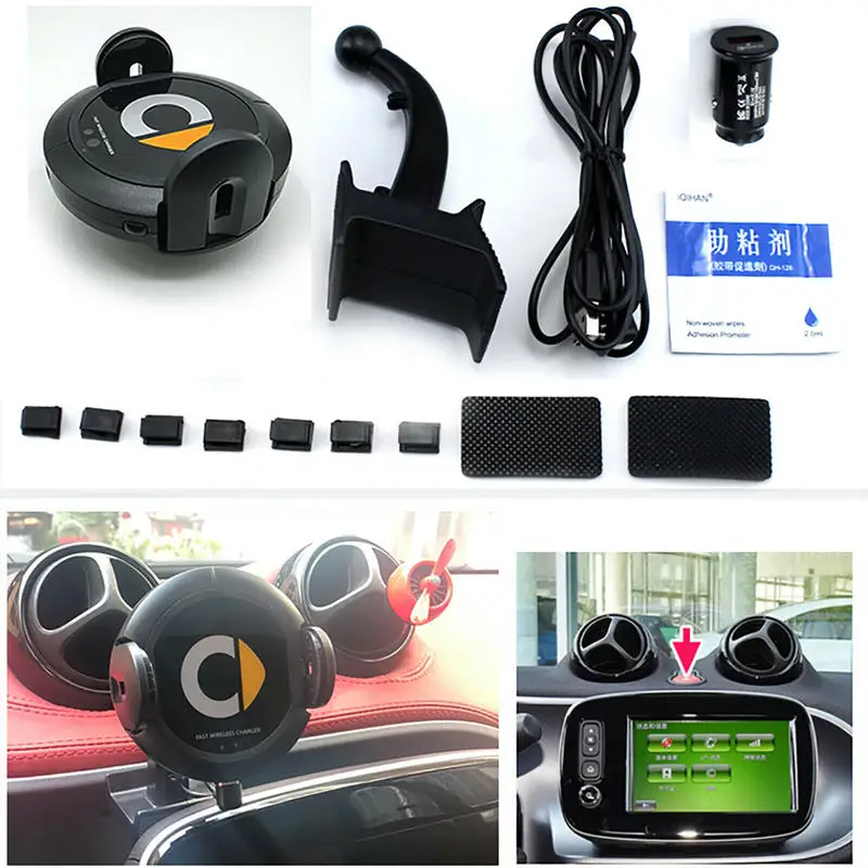 l infrared sensor automatic qi fast wireless car phone charger car holder for smart 453 fortwo smart 451 smart 453 forfour free global shipping
