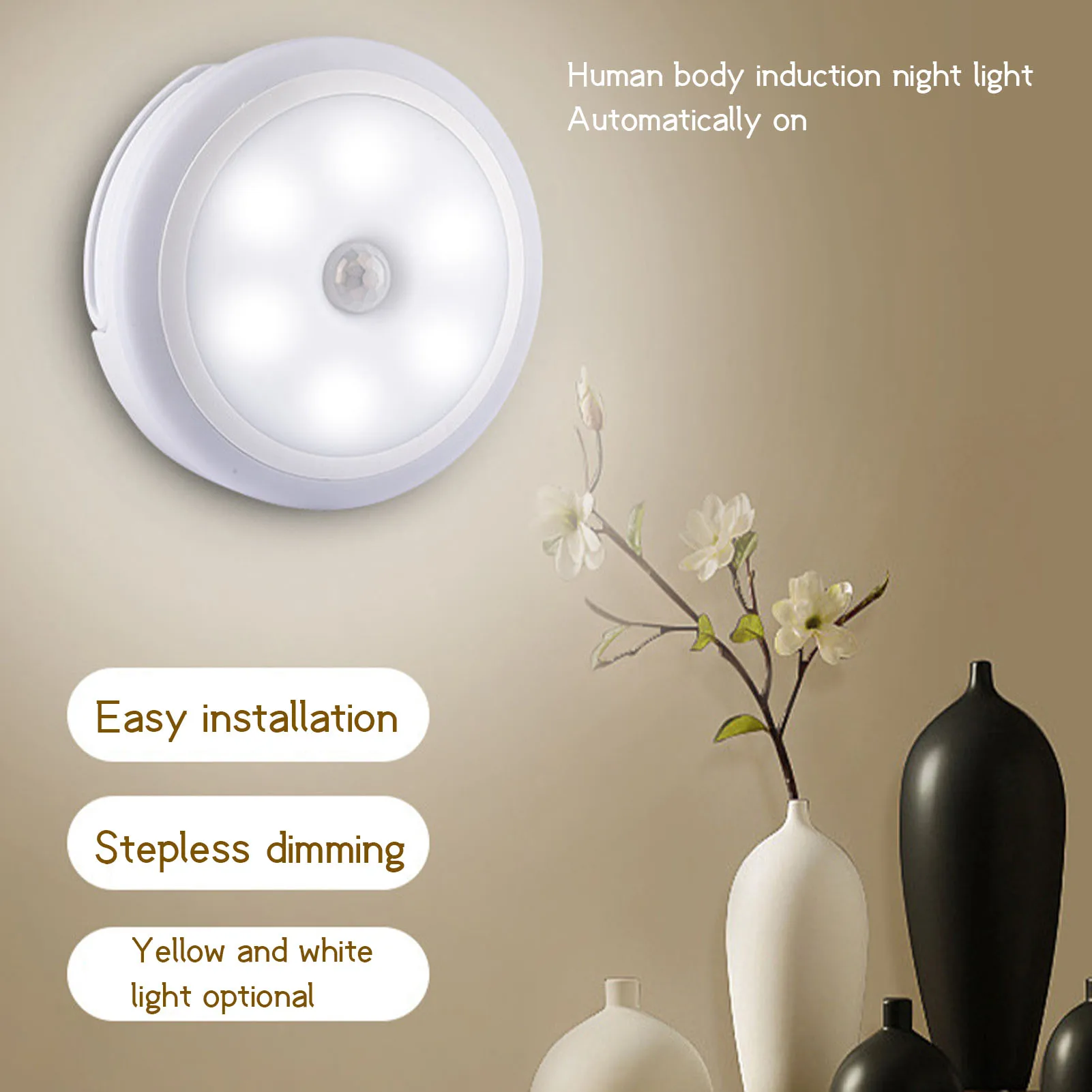 Светодиодный индукционный сенсорный светильник для шкафа беспроводной