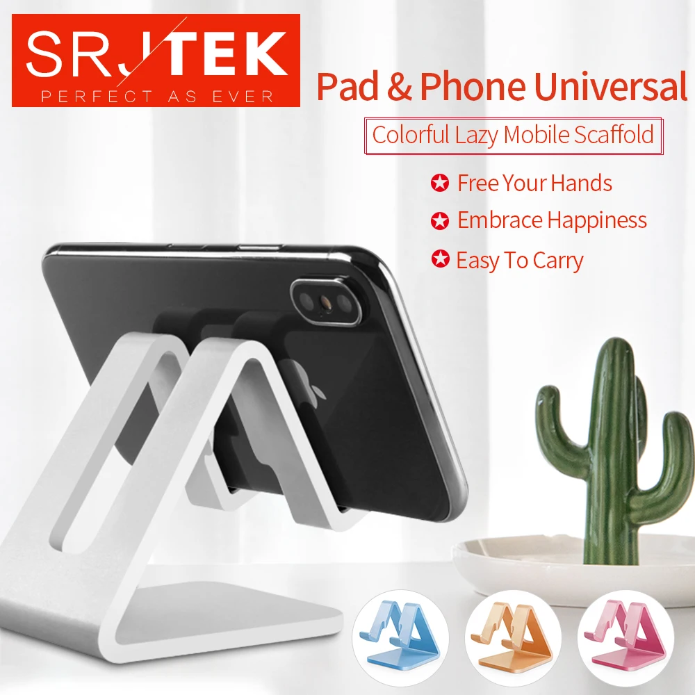 Подставка для iPad универсальный держатель планшетного ПК из АБС пластика