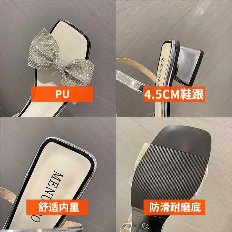 

Clear Heels 2021 Sandals Comfort Shoes for Women Med Suit Female Beige New Fashion Summer Bow Medium Girls Block Black Comfort