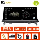 Автомобильная Мультимедийная Система DSP 4G с GPS-навигацией для BMW X5 E70 X6 E71 2007-2013, система CCC CIC, ПК на Android 10, 10,25 дюйма, 6 + 128G