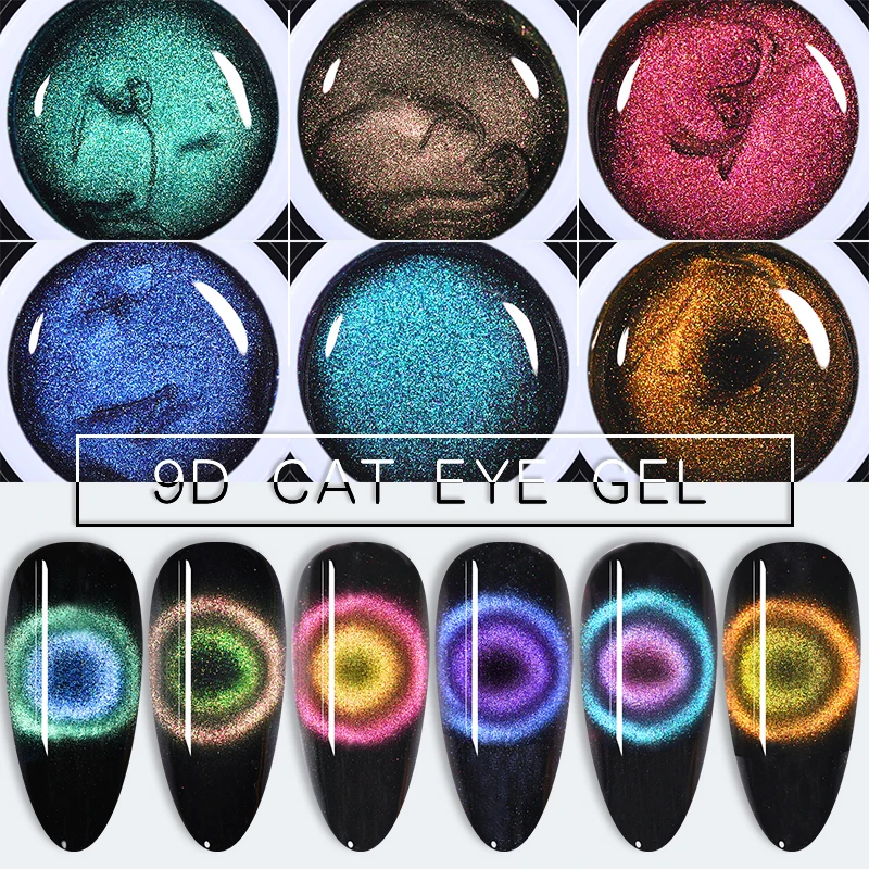 Магнитный Гель лак для ногтей BORN PRETTY с эффектом Хамелеона кошки удаляемый