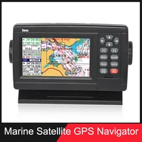 xf 520 marine satellite gps navigator lcd display dual mode positioning boat chart plotter gps navigation dual mode navigator