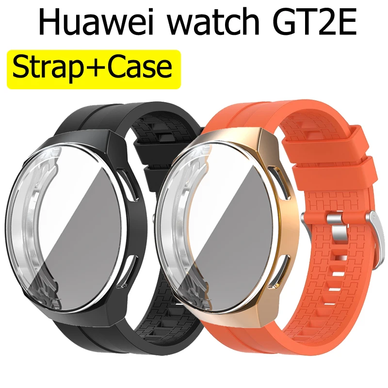 Ремешок и чехол для Huawei Watch GT 2E силиконовый мягкий металлический браслет с
