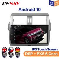 zwnav android 10 0 car gps navigation multimedia player for toyota land cruiser prado 2014 2015auto radio headunit no dvd player