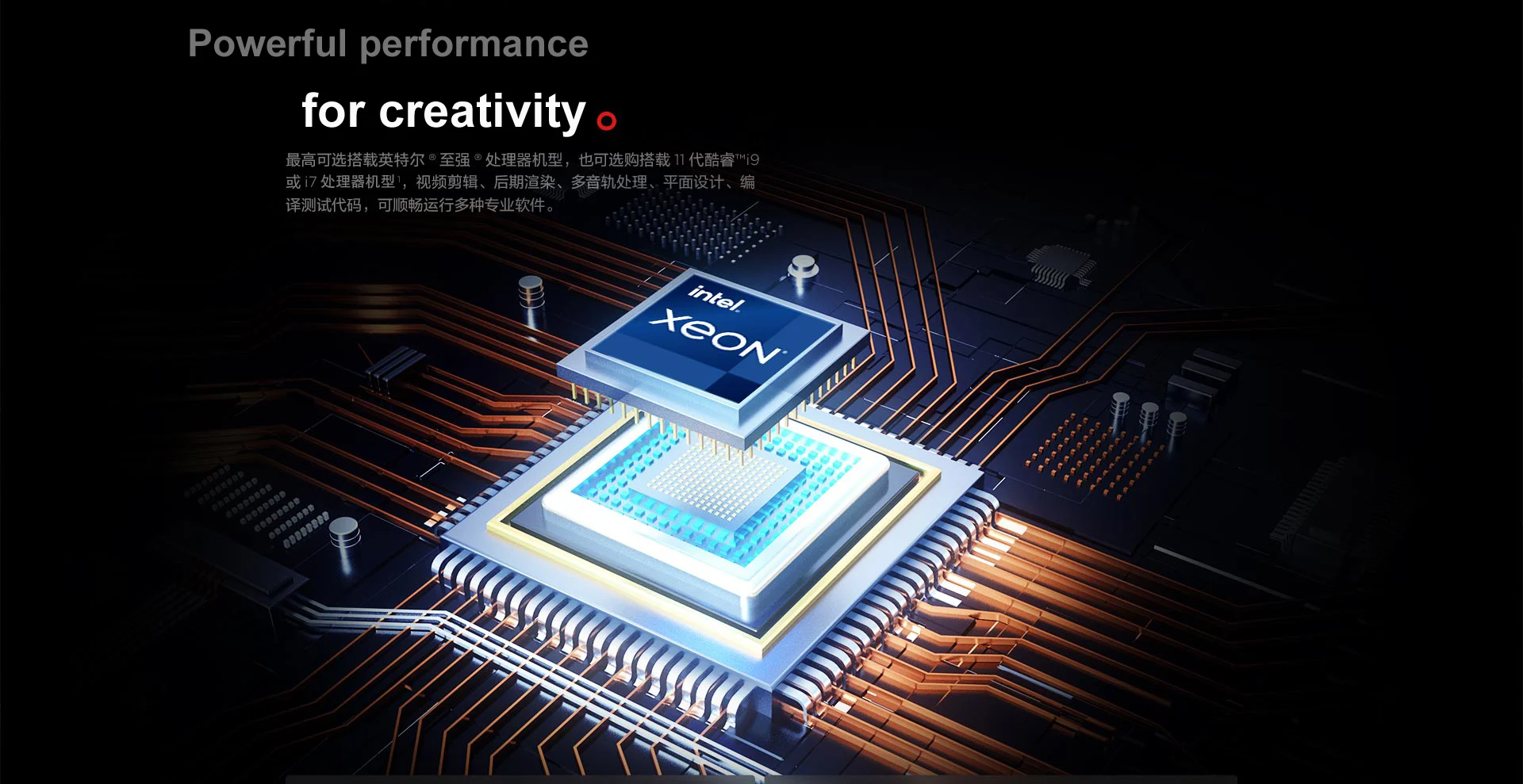 Дизайн интел. Intel design. Казань дизайн интерьера фирма интел дизайн. Exhibition stand design usa. Дизайн интел.