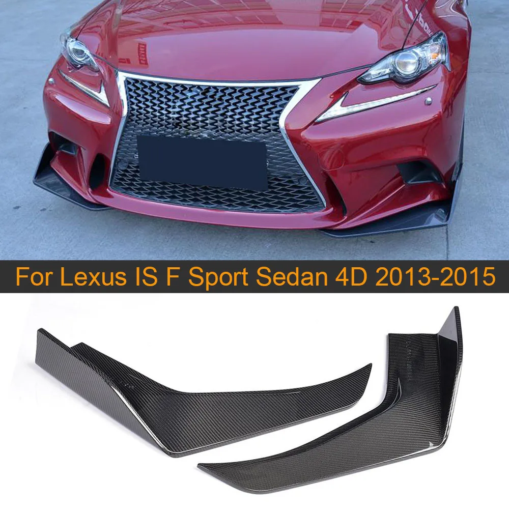 Автомобильный передний бампер из углеродного волокна брызговики для Lexus IS F Sport