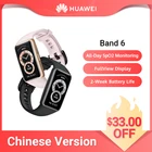 В наличии! Смарт-браслет глобальная версия HUAWEI Band 6, фитнес-часы, Время работы батареи 2 недели, дисплей FullView 1,47 дюйма
