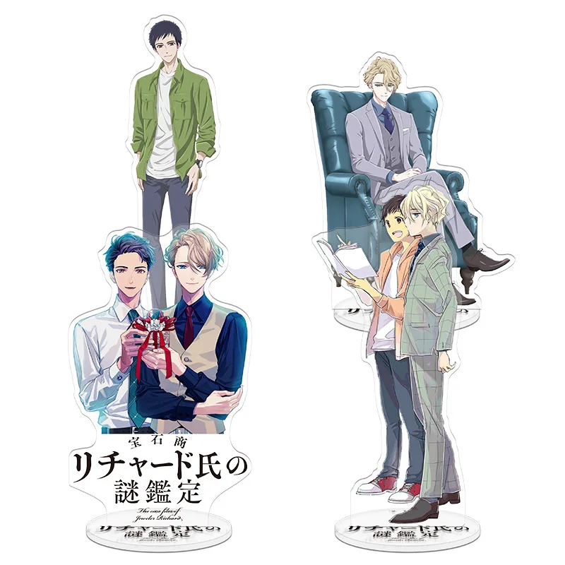 Housekishou Richard shi no Nazo Kantei 21 см аниме фигурка игрушка акриловые декоративные
