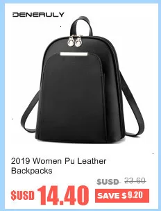 Рюкзак Модный женский рюкзак черный рюкзак школьный Sac A Dos Femme сумка женская кожаный Mochilas Mujer рюкзак женский дорожный водонепроницаемый рюкзак для ноутбука Morrales Para Mujer