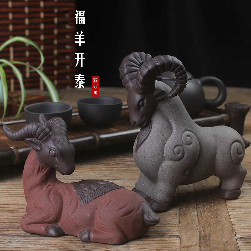 

Purple Clay Goat Tea Pet Ornaments Ceramic Animal Figurine Tea Tray Accessories Creative 12 Zodiac Sheep Crafts Home Decor