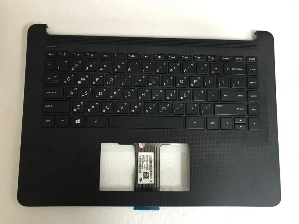 

Laptop Parts & Accessories