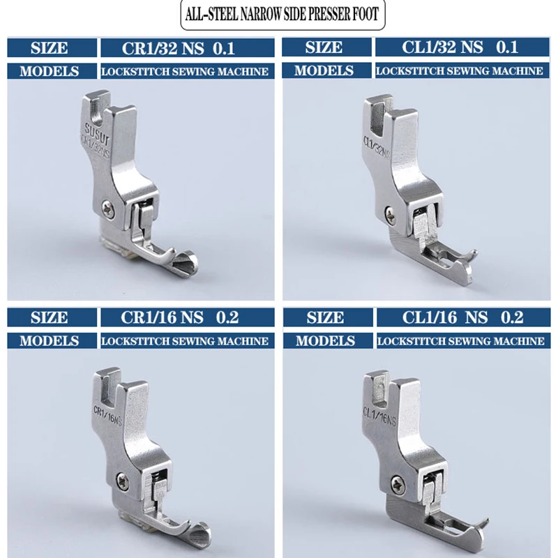 CR1/16N Steel Lockstitch MachineHigh And Low Presser Foot CR1/32N CL1/32N CL1/16N CR1/32E CL1/32E CR1/16E CL1/16E | Дом и сад