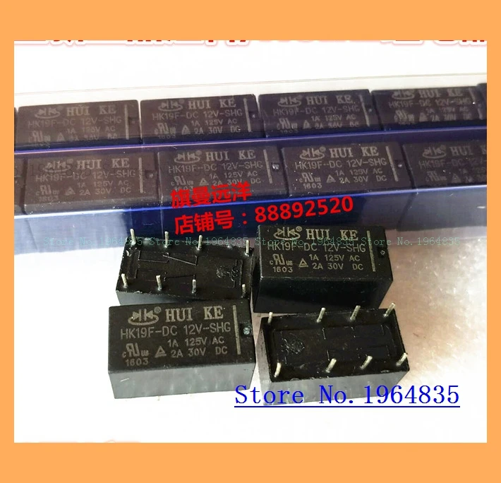 

HK19F-DC12V-SHG 12V 2A 8 12VDC