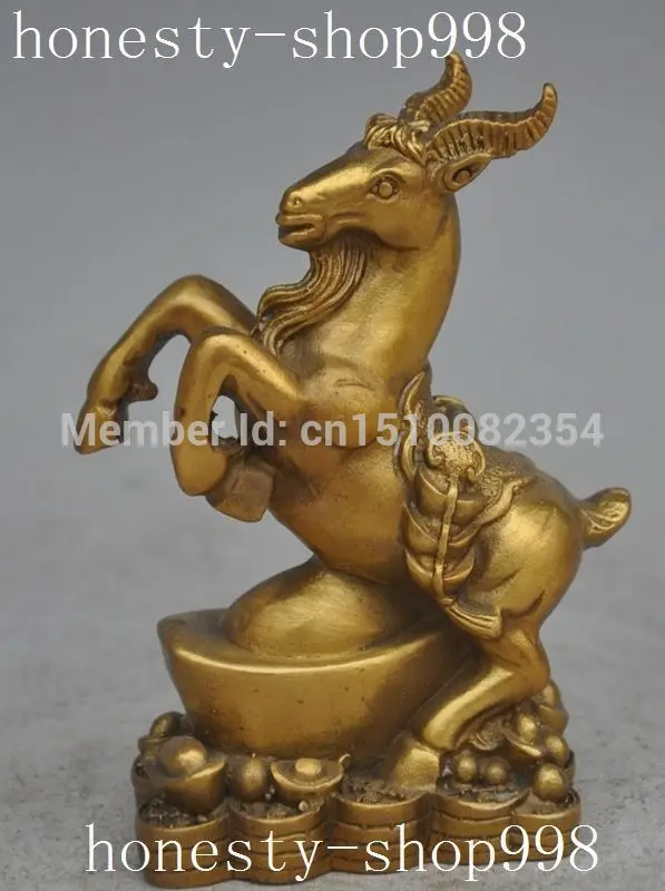 chinese fengshui brass sheep goat wealth yuanbao money coin auspicious statue