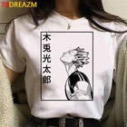 Oya Haikyuu Kuroo, летний топ, мужские футболки ulzzang, в японском стиле Харадзюку, размера плюс, kawaii футболка