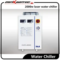 new sa fiber water chiller for 500w 1000w laser cutting machine cwfl 500 series