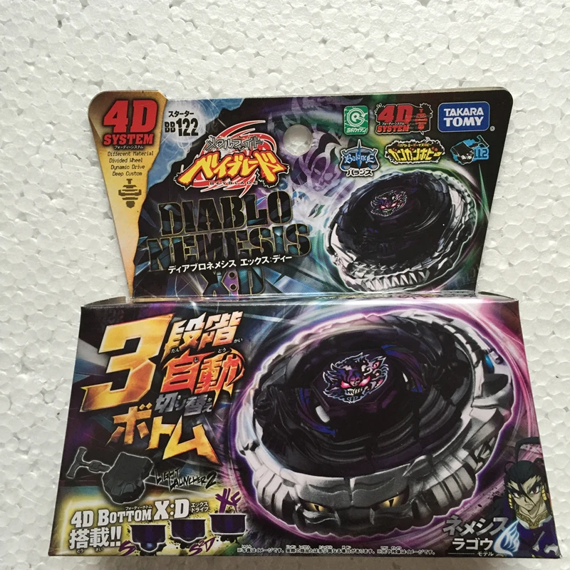 TAKARA TOMY METAL FUSION BEYBLADE BB109 Beat Lynx TH170WD корейпосылка | Игрушки и хобби