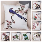 Супер мягкий плюшевый акварель милые птицы цветок Робин Тит Финч золотоискатель воробье ягоды ворсистая Наволочка Чехол для подушки