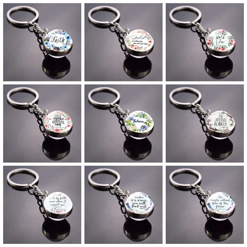 Библейский стих брелок &quotВера&quot двухсторонний Кабошон стеклянный шар