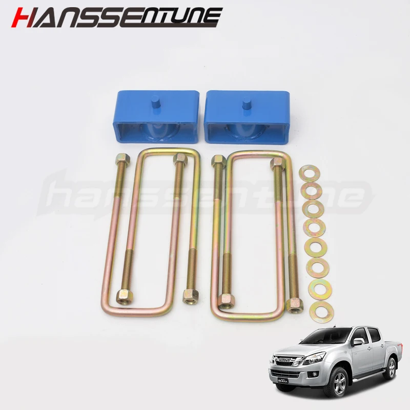 HANSSENTUNE 4x4Car Accessories Lift Up 2 &quotЗадняя подвеска U Болт блок подъемные комплекты