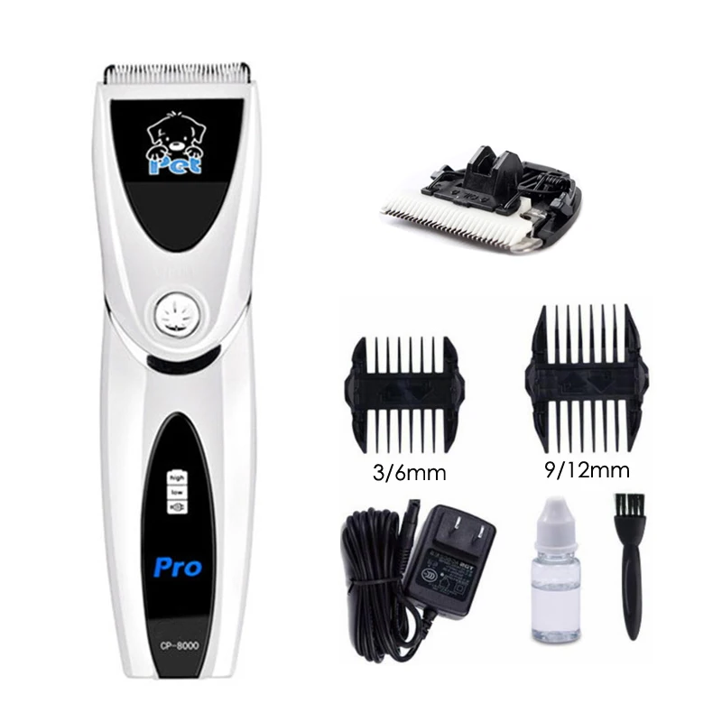 Машинка для стрижки волос домашних животных машинка с керамическими лезвиями