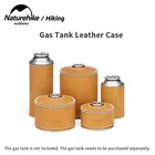 Кожаный чехол Naturehike для кемпинга с газовым баком, инструменты для кемпинга на природе, плоский газовый бак, длинный газовый бак, кожаный чехол