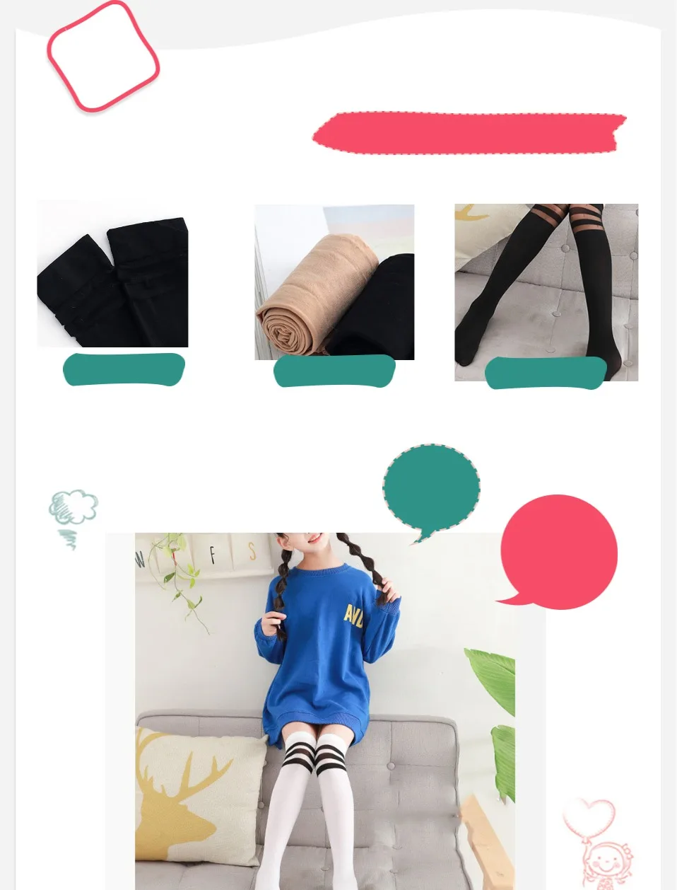 Летние детские Нескользящие Школьные носки для выступлений Chaussettes Kniekousen Meisje, гольфы для маленьких девочек