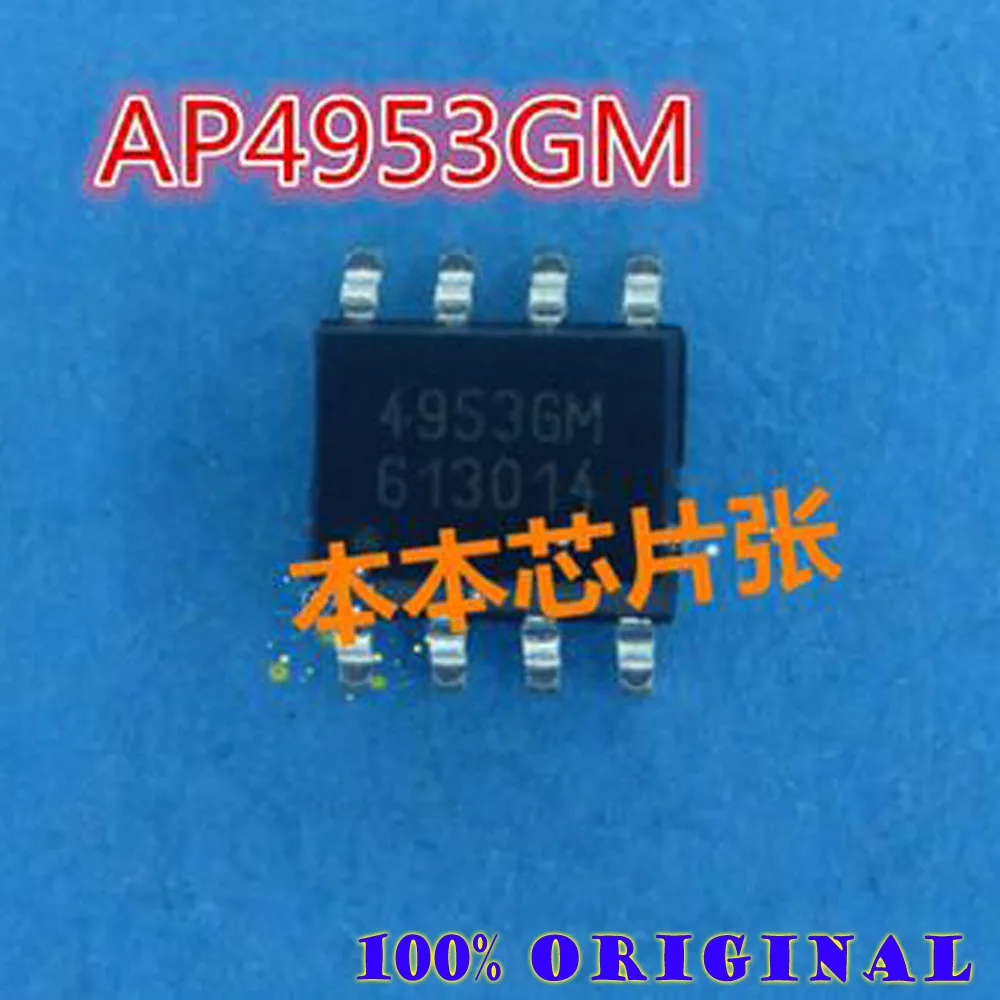 

10 шт./лот AP4953GM 4953GM SOP8