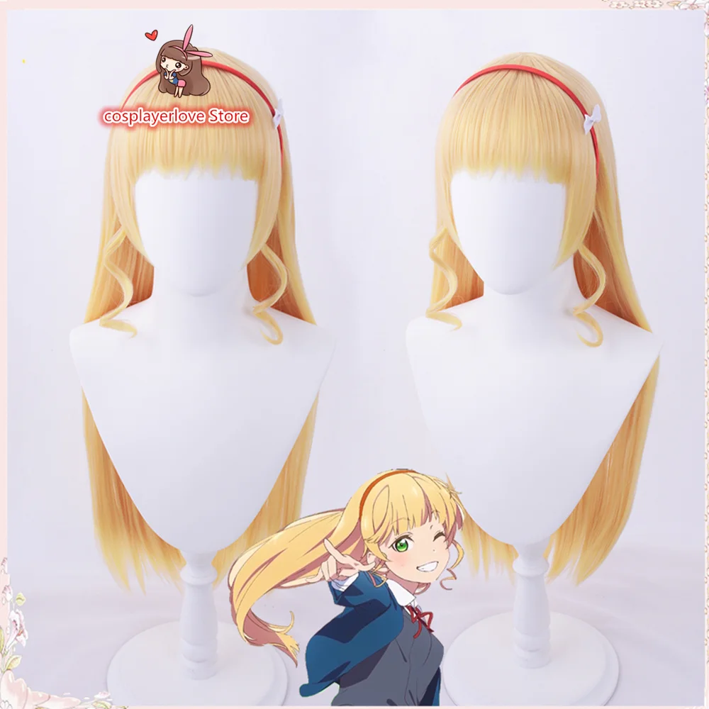 

LoveLive SuperStar! Головной убор лиеллы хаанны сумерной для косплея, Хэллоуина, карнавальный костюм
