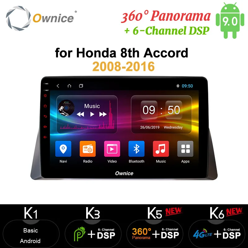 Автомобильный DVD плеер Ownice 8 ядер Android 10 4 Гб ОЗУ 64 ПЗУ OBD GPS 4G 360 Пано DSP SPDIF для Honda Accord