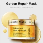Отбеливающая маска для лица 24k Gold, сыворотка для сна с усадкой пор, нониальная Золотая глубокая Бриллиантовая маска, крем для ухода за кожей лица TSLM1
