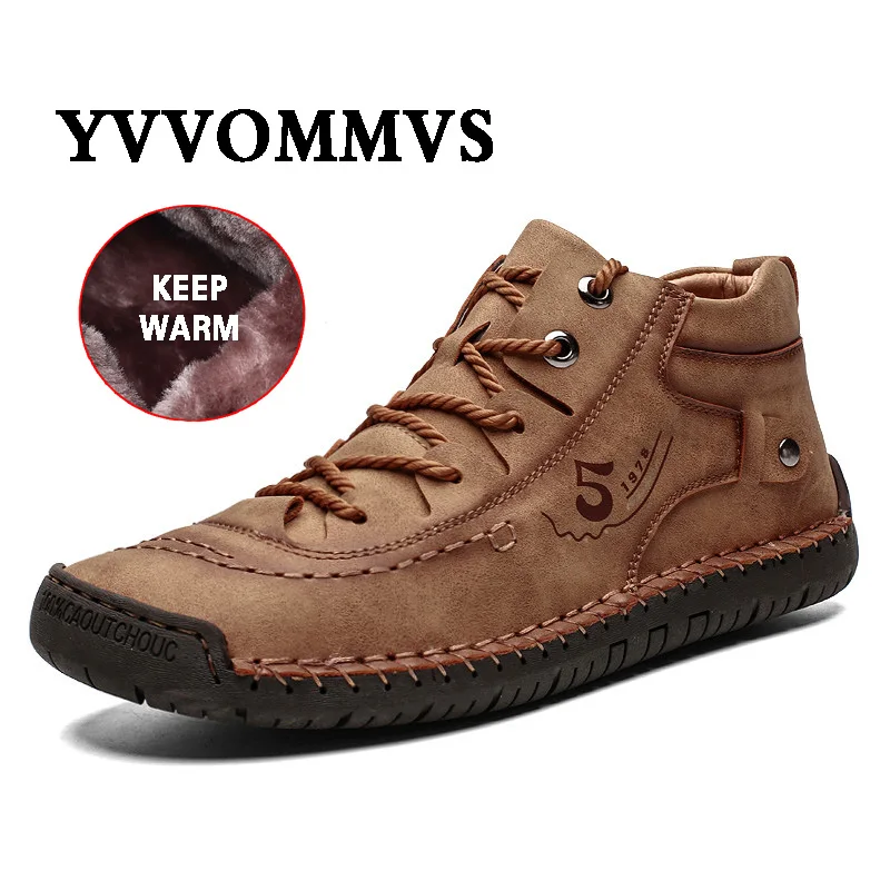 Новинка Сезон осень зима Мужская повседневная кожаная обувь Теплые