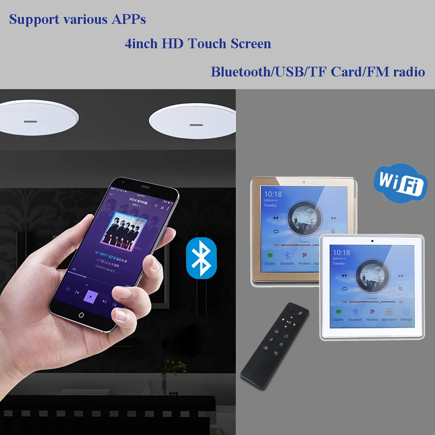 Настенный усилитель цифровой Wi Fi Bluetooth контроллер громкости звука для дома