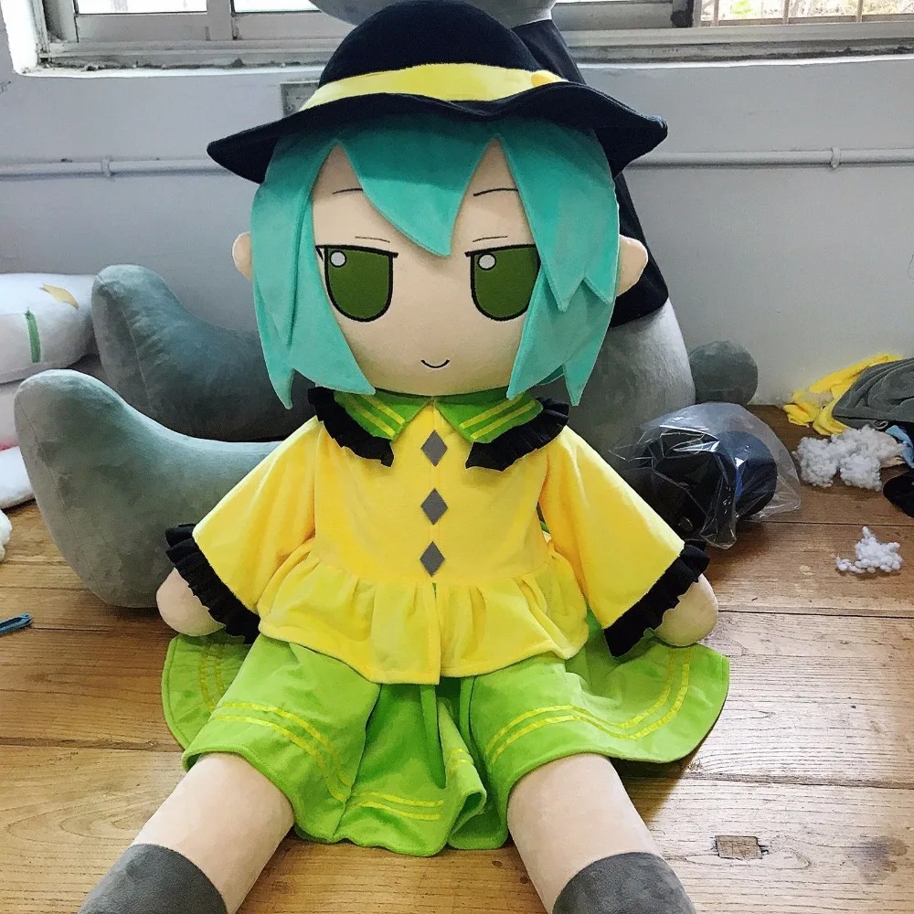 COOL TOU HOU Project Komeiji Koishi Мягкая кукла подушка плюшевая игрушка 47 дюймов|Игровые