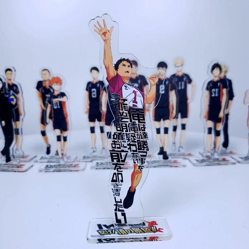 Фигурка стенда из японского Аниме Haikyuu! Игрушка для косплея Hinata Shoyo Kageyama Tobio Tsukishima
