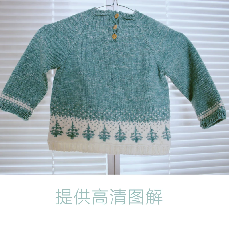 2 шт. * 100 г (200 м) средняя толщина 100% мериносовая шерсть космическая краска