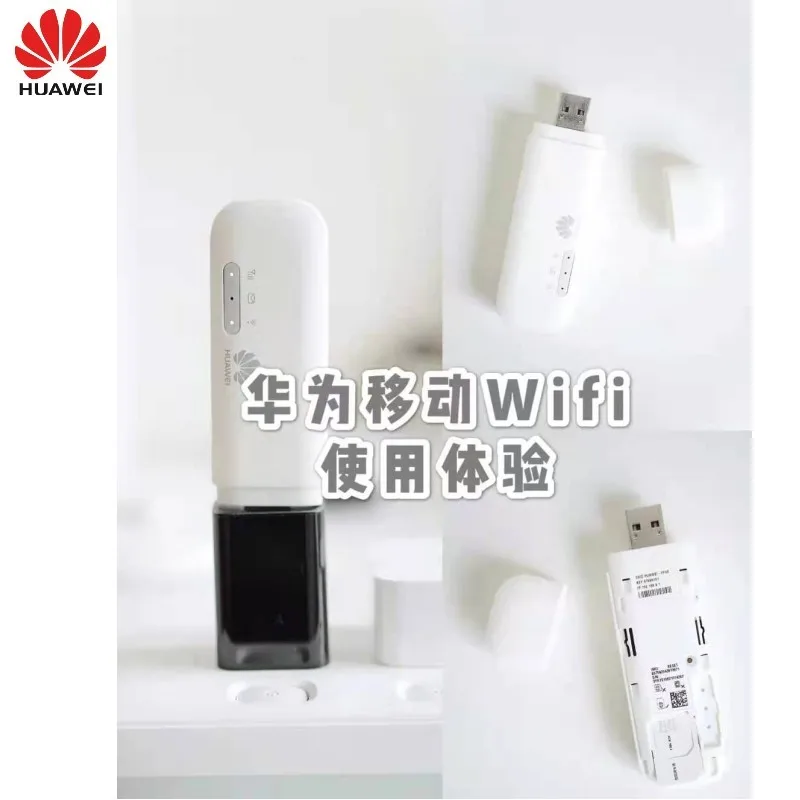Оригинальный разблокированный Huawei E8372 -155 4G LTE USB WIFI модем Wingle Car WiFi | Компьютеры и