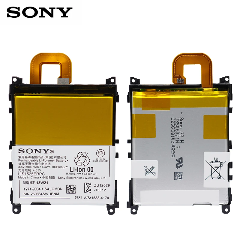 SONY LIS1525ERPC телефон батарея 3000 мАч для SONY Xperia Z1 C6902 C6903 L39h запасная батарея+ Бесплатные инструменты