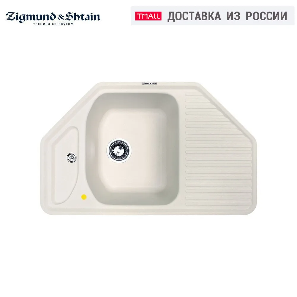 Кухонная мойка Zigmund &amp Shtain Eckig 800 | Обустройство дома