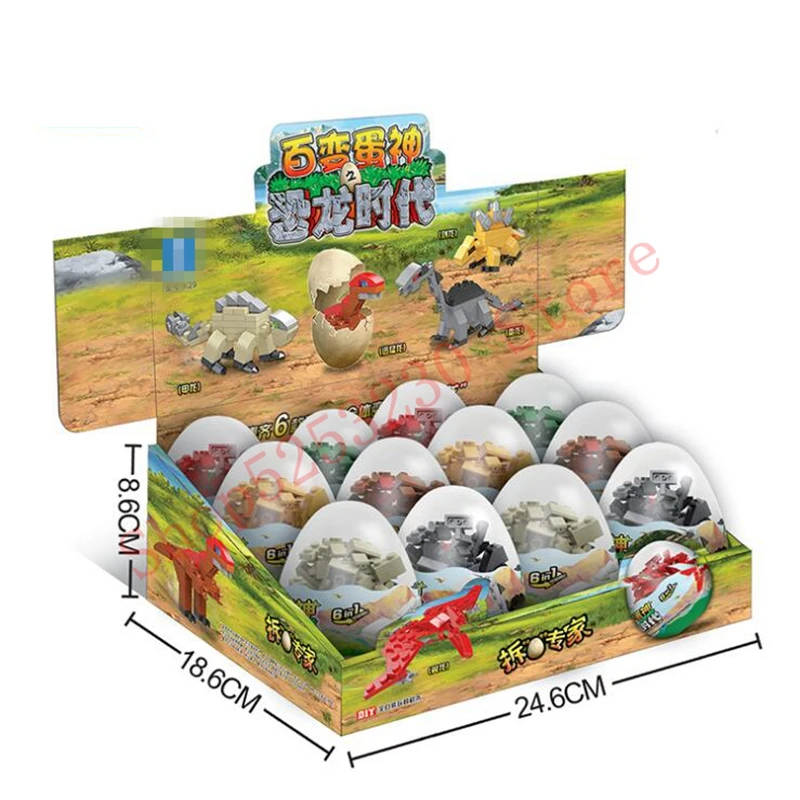 Юрский Мир 6 в 1 капсула динозавр строительные блоки игрушки совместимый с legoingly