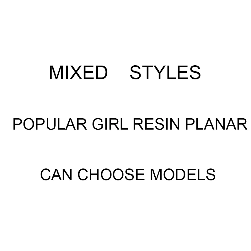 Милый популярный плоский полимер для девочек с плоским основанием кабошоны