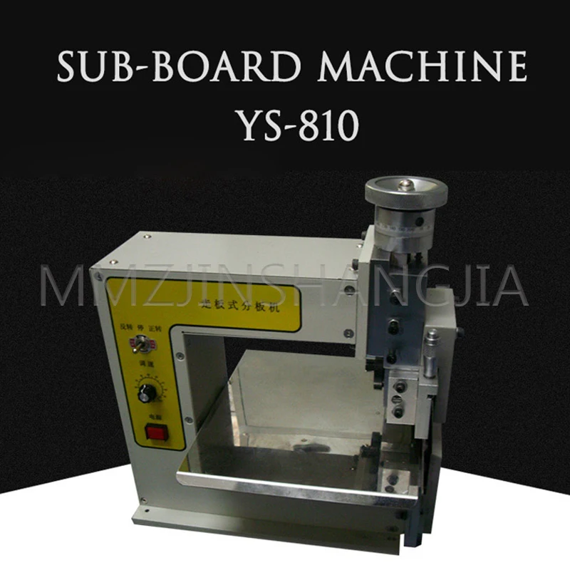 

Cutting Machine Tool For Dividing And Separating Board PCB Motherboard Aluminum Substrate Circuit Board Light Bar