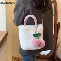 cherry fluffy bags for women chain plush tote bag soft furry bags small designer handbag white fur shoulder bags sac