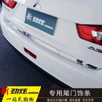 for mitsubishi asx 2013 2018 tailgate rear door bottom cover molding trim stainless steel back door trim car accessories