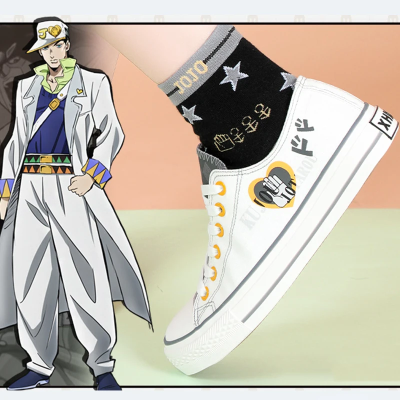 Аниме комиксов приключения Джоджо Косплэй обувь Higashikata Josuke кисибэ Рохан