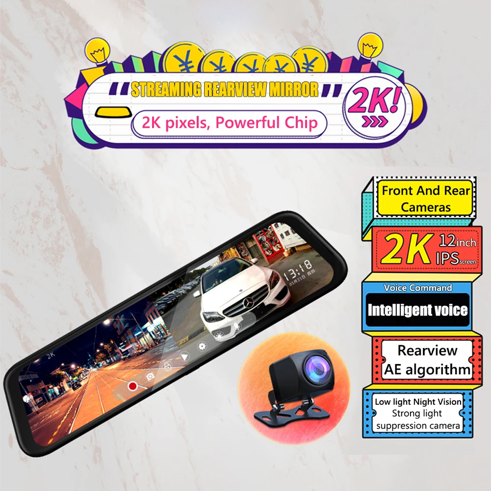 

Зеркало заднего вида Starlight видеорегистратор ночного видения Car 2K DVR + камера заднего вида для внешних деталей, личные автомобильные аксессуа...