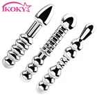 Анальная пробка из тяжелого металла, анальные бусины, фаллоимитатор с двумя головками, массажер простаты, секс-игрушки для мужчин, женщин, анальная стимуляция влагалища, товары для взрослых