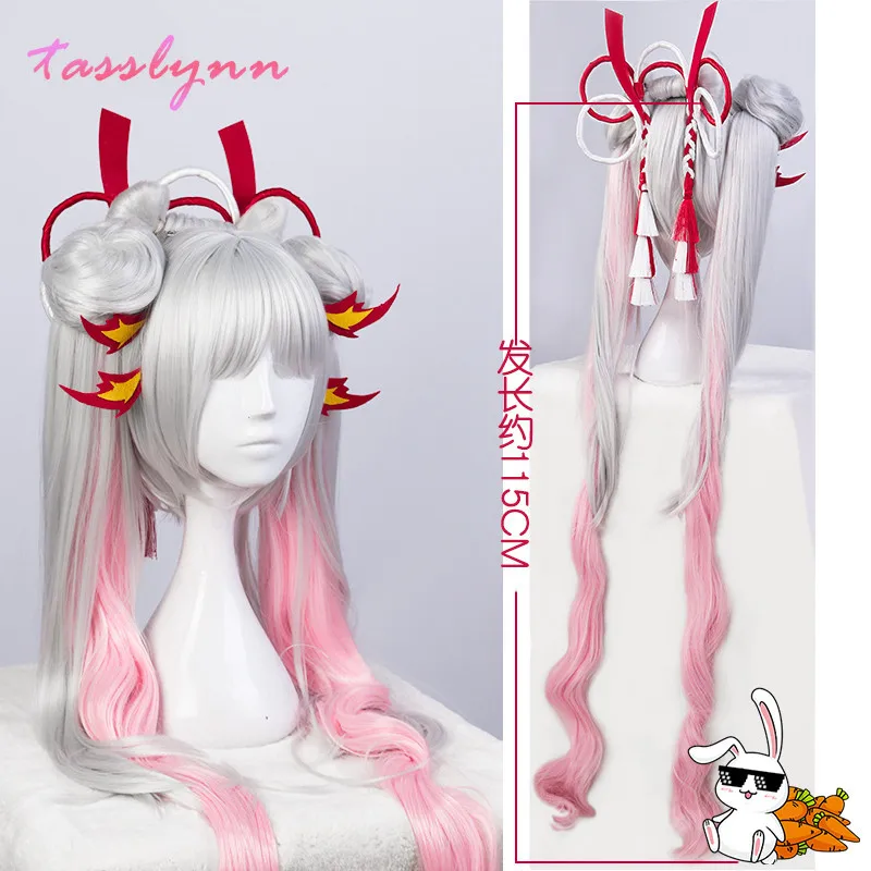 Кимоно для косплея игры Shiranui Onmyoji SSR Diver Ali костюм Новое сексуальное платье костюмы